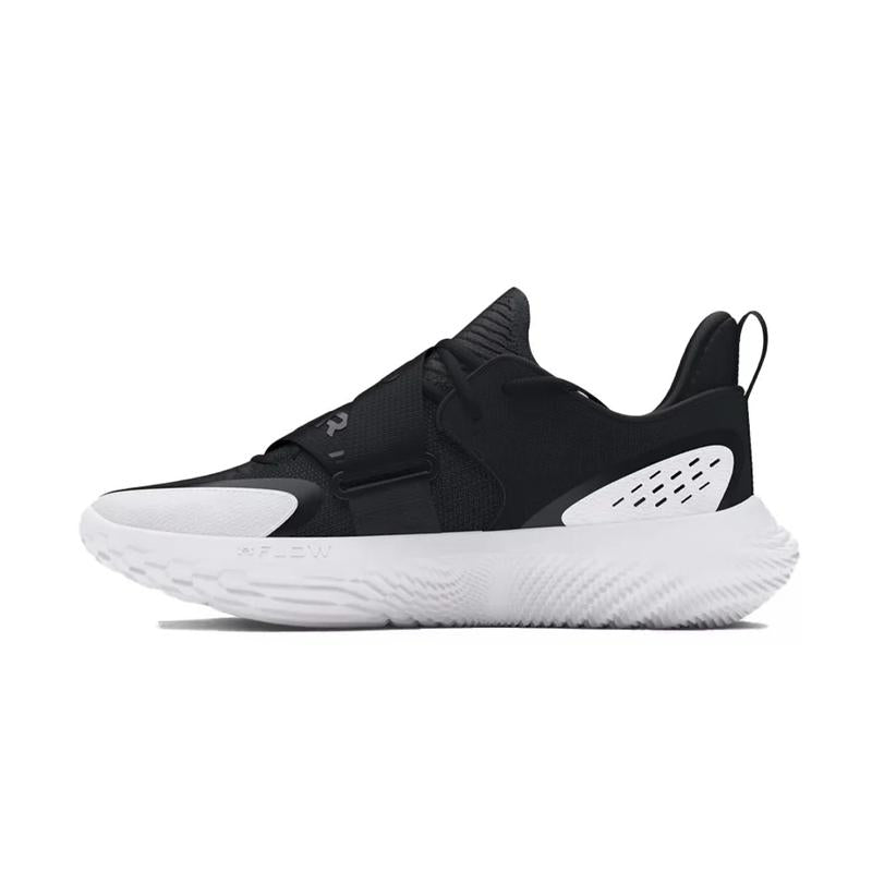 Under Armour Men's basketball shoes BLACK