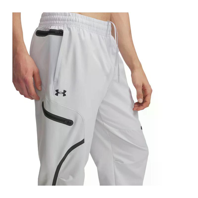 Under Armour Men's sports pants GREY